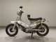 Фото Honda LITTLE CUB 2011 с японского аукциона