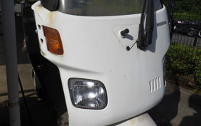 HONDA GYRO CANOPY TA02