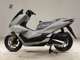 Фото Honda PCX 125 1981 с японского аукциона