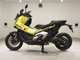 Фото Honda X-ADV 750 2025 с японского аукциона