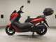 Фото Yamaha N-MAX 155 A 2013 с японского аукциона
