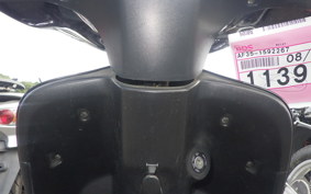 HONDA DIO Gen.4 AF35