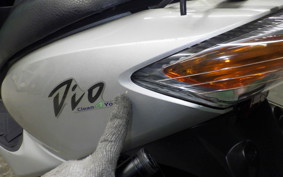HONDA DIO Gen.5 2025 AF56