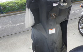 YAMAHA GEAR Gen.2 UA08J