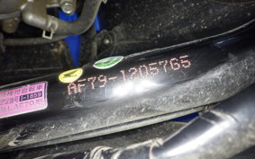HONDA TACT Basket 1997 AF79