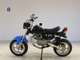 Фото Honda MONKEY с японского аукциона