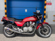 Фото Honda CB750 1981 с японского аукциона
