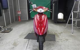 HONDA DIO Gen.5 AF56