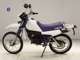 Фото Yamaha DT50 с японского аукциона