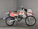 Фото Honda XLR250 BAJA 1988 с японского аукциона