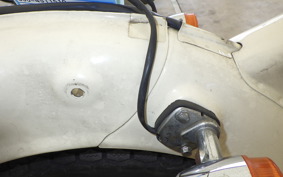 HONDA C50 SUPER CUB C50