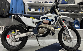 HUSQVARNA IS SC BAR NATE250