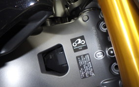 YAMAHA MT-09 SP 2025 RN87J