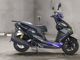 Фото Yamaha CYGNUS125XSR с японского аукциона