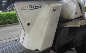 HONDA GYRO UP TA01