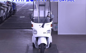 HONDA GYRO CANOPY-2