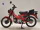 Фото Honda CT125-2 2022 с японского аукциона