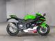 Фото Kawasaki ZX 10 NINJA R 2021 с японского аукциона