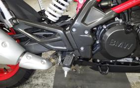BMW G310R 2021