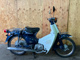 Фото Honda SUPER CUB 70 с японского аукциона