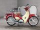 Фото Honda SUPER CUB110 с японского аукциона