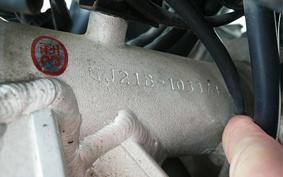 SUZUKI RG250 GJ21B