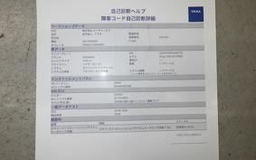 KAWASAKI NINJA 1000 2013