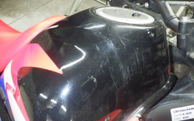 HONDA CRF250 GEN 2 RALLY MD47