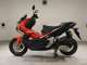 Фото Honda ADV150 2020 с японского аукциона