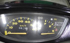 HONDA DIO ZX GEN 2 2024 AF35