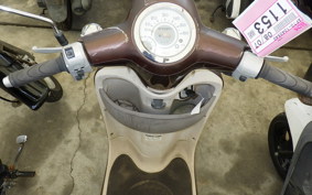 HONDA GIORNO 2 AF70
