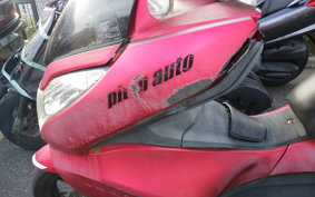 HONDA PCX125 JF28