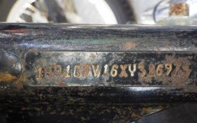 HARLEY FXDX 1450 1999