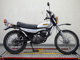 Фото Honda MT250 ELSINORE с японского аукциона