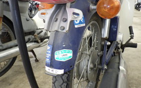 YAMAHA MATE 50 UA04J