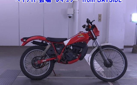 HONDA TLM50