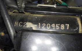 HONDA STEED 400 1993