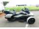 Фото Other KANNAMUSPYDER RT 2020 с японского аукциона