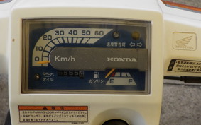 HONDA GYRO UP TA01