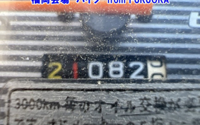 YAMAHA JOG-5