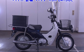 OTHER C50 PRO 