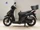 Фото Suzuki ADDRESS 110 с японского аукциона