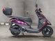 Фото Yamaha AXIS Z с японского аукциона