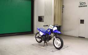 YAMAHA PW50 3PT