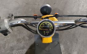 HONDA BYTE AF59