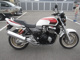 Фото Honda CB1300SF SUPER FOUR 1998 с японского аукциона