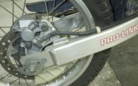 HONDA XLR250R Gen.4