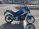 Фото Honda NC750X 2016 с японского аукциона