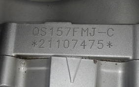 SUZUKI QS150
