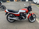 Фото Honda CBX400 1988 с японского аукциона
